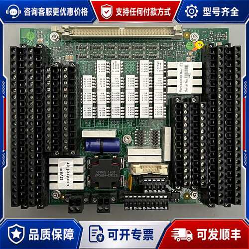 议价Kongsberg DWP CONTROLLER控制器，型号可维修
