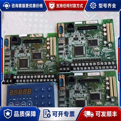 议价 现货三垦变频器主板面板DMC12008CSOP-055可维修