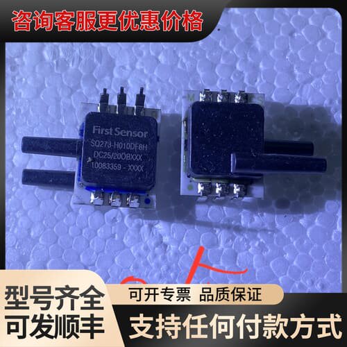 议价传感器First Sensor型号SQ273-H01DF8H可维修