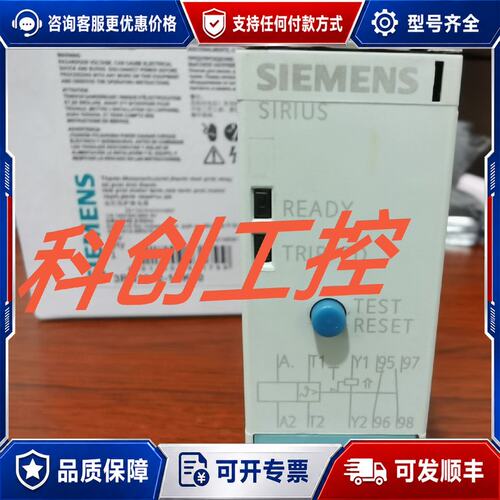 议价3RN1012-1CK00 热敏电阻电机保护可维修