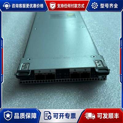 议价NetApp 111-02397 FAS9000/A700 存储板卡可维修