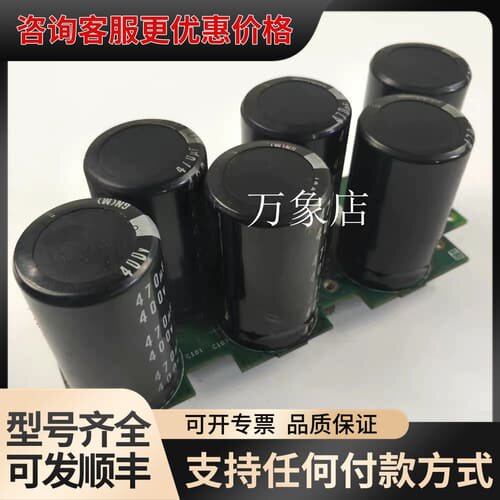 议价Schneider 变频器 ATV303HU55 电源板可维修