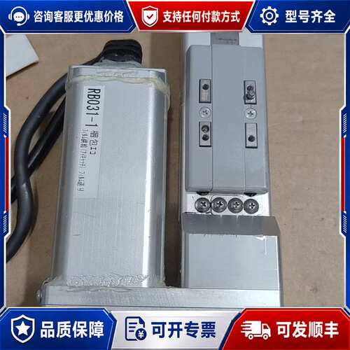 议价RC电缸 RCS2-SA4R-A-20-5-50-T2-R0可维修