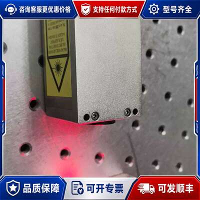 议价维林光电Whisperit PICeI固体激光器模块WCP6可维修
