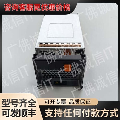 议价441-00074 NetApp FAS8300 X3190可维修