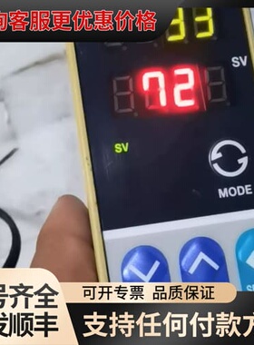 议价千野温控器 LT35030000-00A可维修