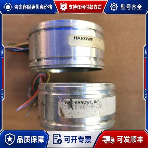 议价21BRCX-607-HG72A旋转变压编码器，成色可以可维修