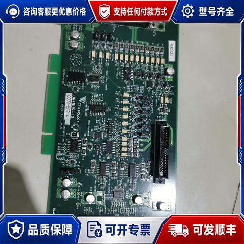 议价TECHNOLGY URANUS-10可维修