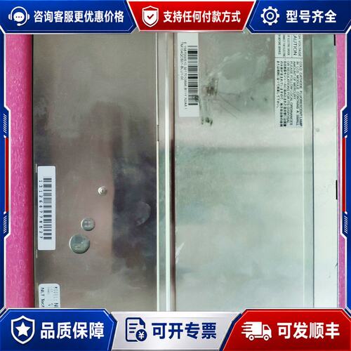议价 现货工业NEC104 NL6448BC33-63D经济不景气可维修