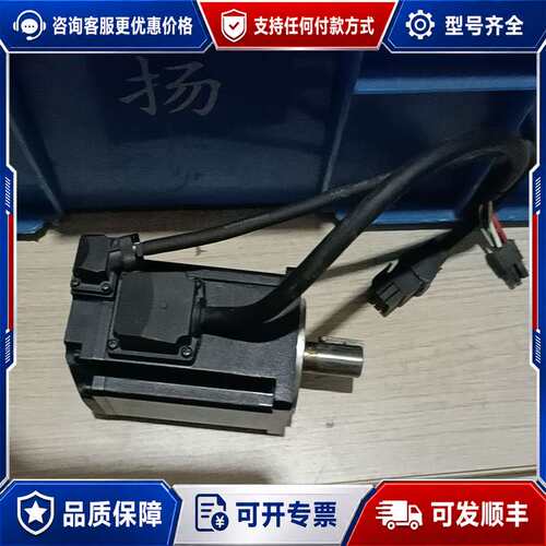 议价台达B3伺服电机，型号ECM-B3M-C20604RS1，4可维修