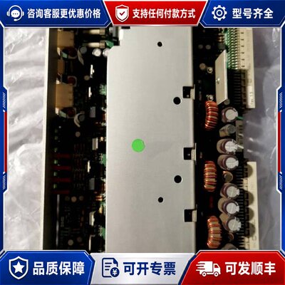 议价工控电源RPU_ALIM CS0368B 8SMPM4663可维修