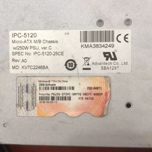 议价IPC-5120工控机CPUi7-3770。DDR4-8Ｇ内可维修