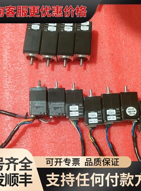议价鸣志一体步进电机，鸣志TSM11S-1RM步进电机4只，可维修