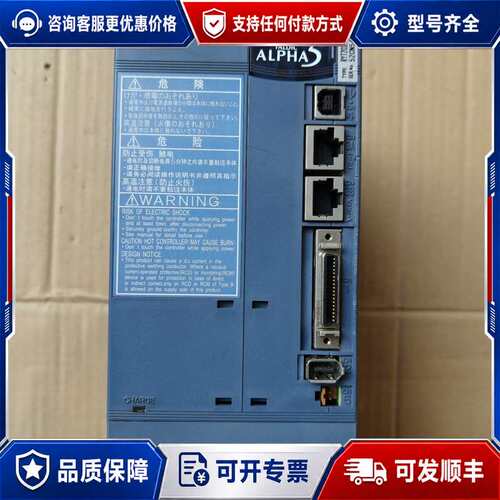 议价Fuji/驱动器 RYT202D5-VS2可维修