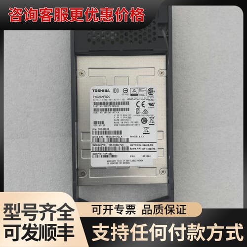 议价Netapp DS2246 DS224C FAS2552 X可维修