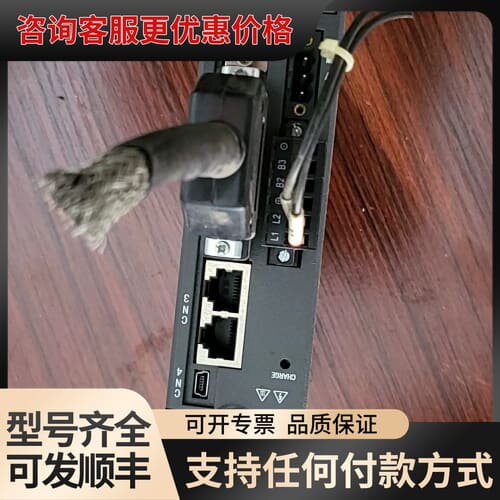 议价9新，英威腾DA180-S2R8SG0伺服驱动器，400W功可维修