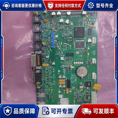 议价PCB AF3158TD REV.A A12254-024 主板可维修