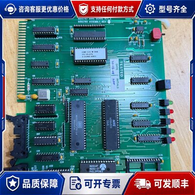 议价 现货tested8002787 BARE BOARD REV E可维修