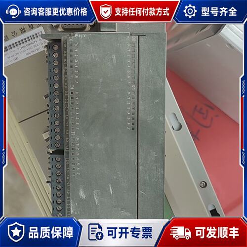 议价西门子 6ES7 216-2AD22-0XB0 PLC可维修
