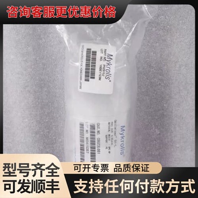 议价Mykrolis CBUZ3L0S1 Optimizer D可维修