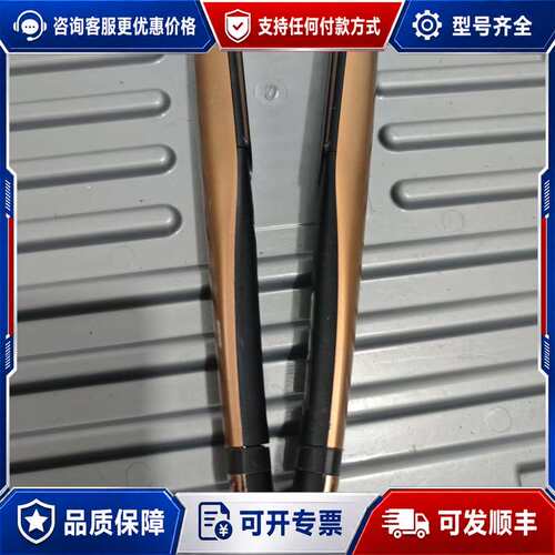 议价ghd Gold 直板夹可维修