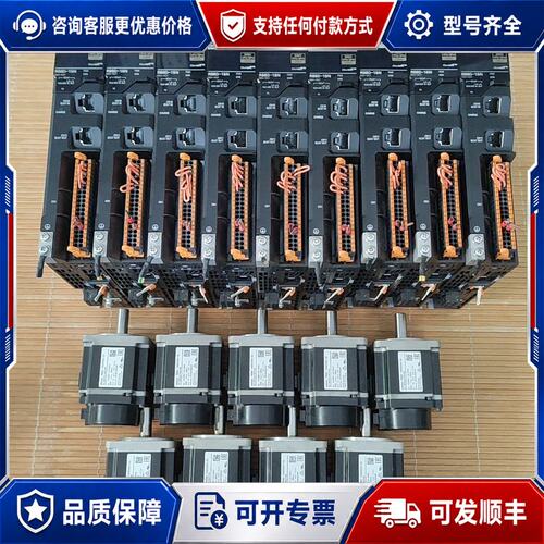 议价R88D-1SN02H-ECT+R88M-1M20030H-可维修