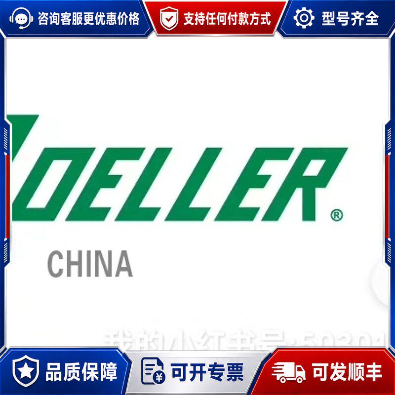 议价 现货污水提升泵全系列产品型号齐全上海总仓货百分百可维修图片
