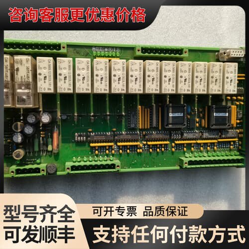 议价DIWA ELEKTROK为DMG MORI（德马吉森精可维修