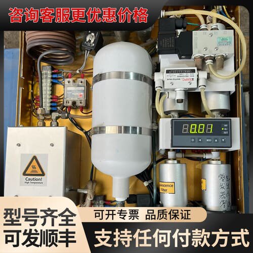 议价EVERISE ZAG2010零气发生器可维修