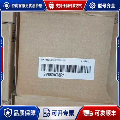 议价汇川 SV660AT8R4I 伺服驱动器可维修