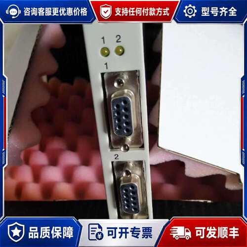 议价黑马 HIMA F3330 F8621A F7553 F32可维修