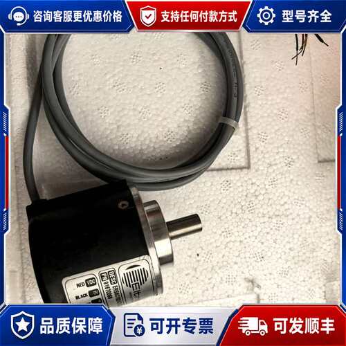 议价ER58C1024Z5/28P10X6PR意尔创编码器可维修
