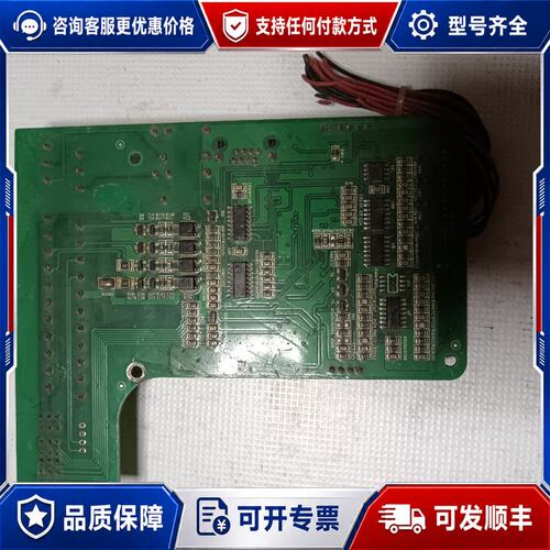 议价变频器F2017主板HDK36253C-B主板CPU板可维修