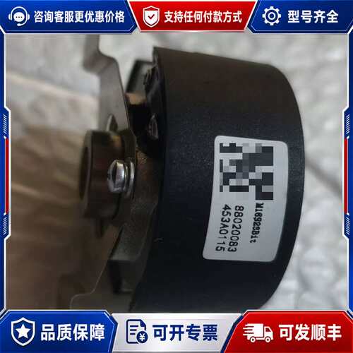 议价M16S23Bit 88020083可维修