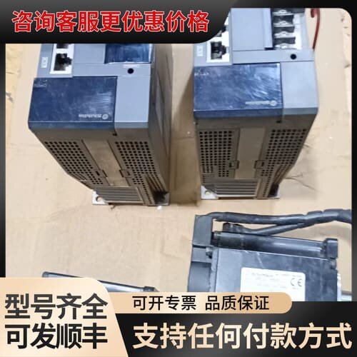 议价士林SDE-075A2 750W可维修
