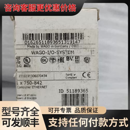 议价万可模块 750-842实物图，，，请可维修