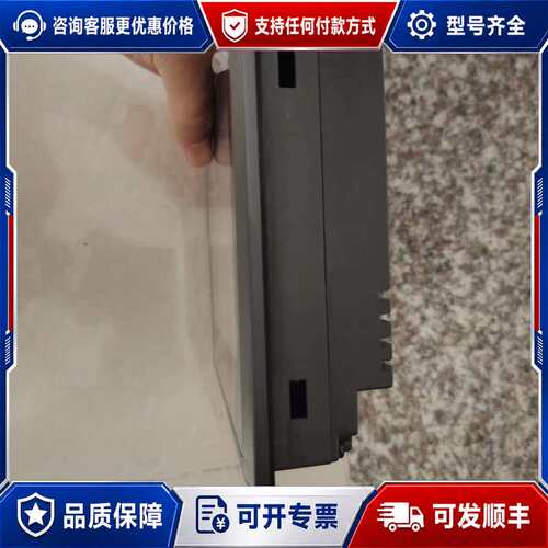 议价信捷TG765-XT-C 7寸触摸屏可维修