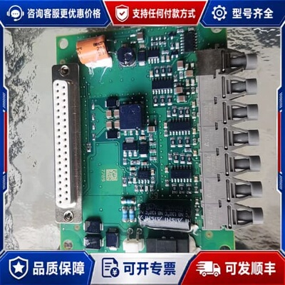 议价PC00728B CM091109 728B vacon变频可维修