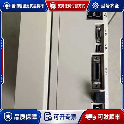 议价安川 SGDV-200A11A002000 伺服驱动器可维修