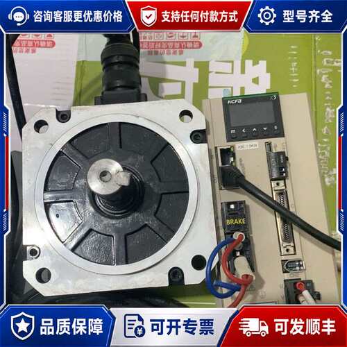 议价禾川伺服1.5Kw型号SV-X3EB150A-A2 电机SV可维修