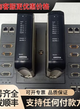 议价SCIYON科远DCS卡件 KM950A*2个可维修
