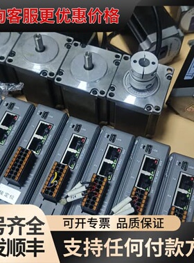 议价雷赛RTEX总线57步进套装DM3RT-556可维修