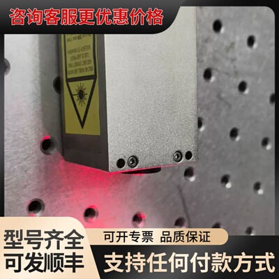 议价维林光电Whisperit PICeI固体激光器模块WCP6可维修