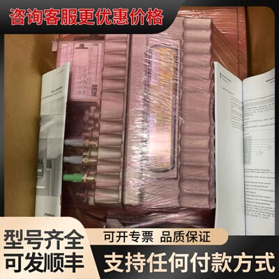 议价SEW 变频器 MOVIFIT MTF11A可维修