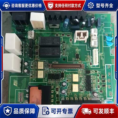 议价安川 SGD7W-CB7R6AAA 驱动板可维修