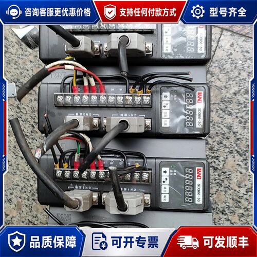 议价凯恩帝伺服驱动器 F008K-1400-1413-L0301可维修