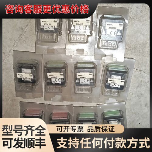 议价MA3L-A6341G MA3L-A5341R MA3L-可维修