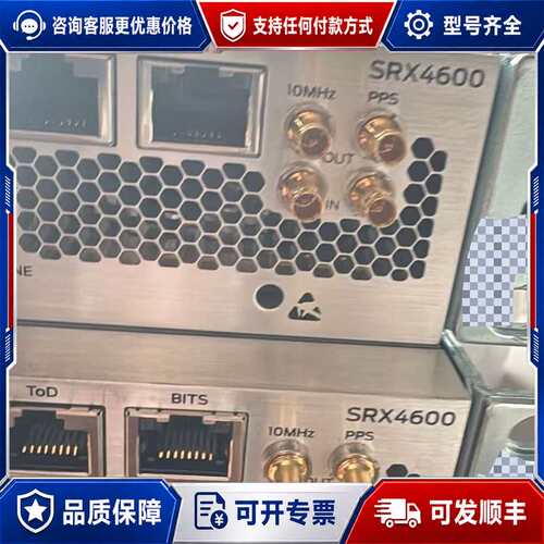 议价juper SRX4600 10G/40G/100G高端可维修