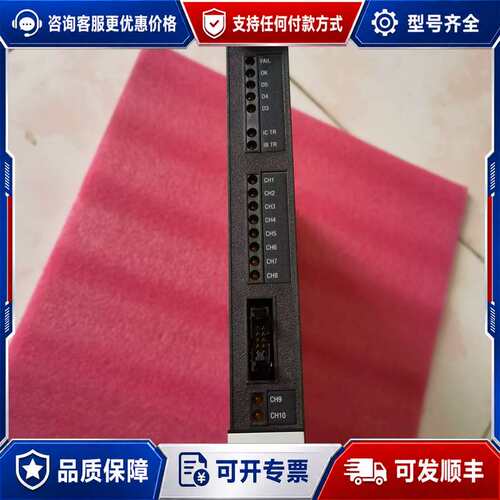 议价measurex PIP可维修