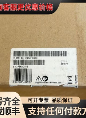 议价677-2sb42-0gb0有的拿走吧可维修